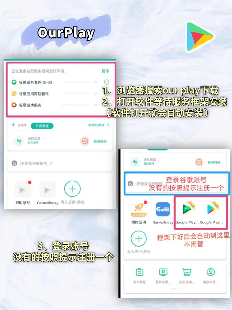 澳门官方网址截图1